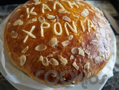 Η συνταγή της ημέρας: Βασιλόπιτα τσουρέκι